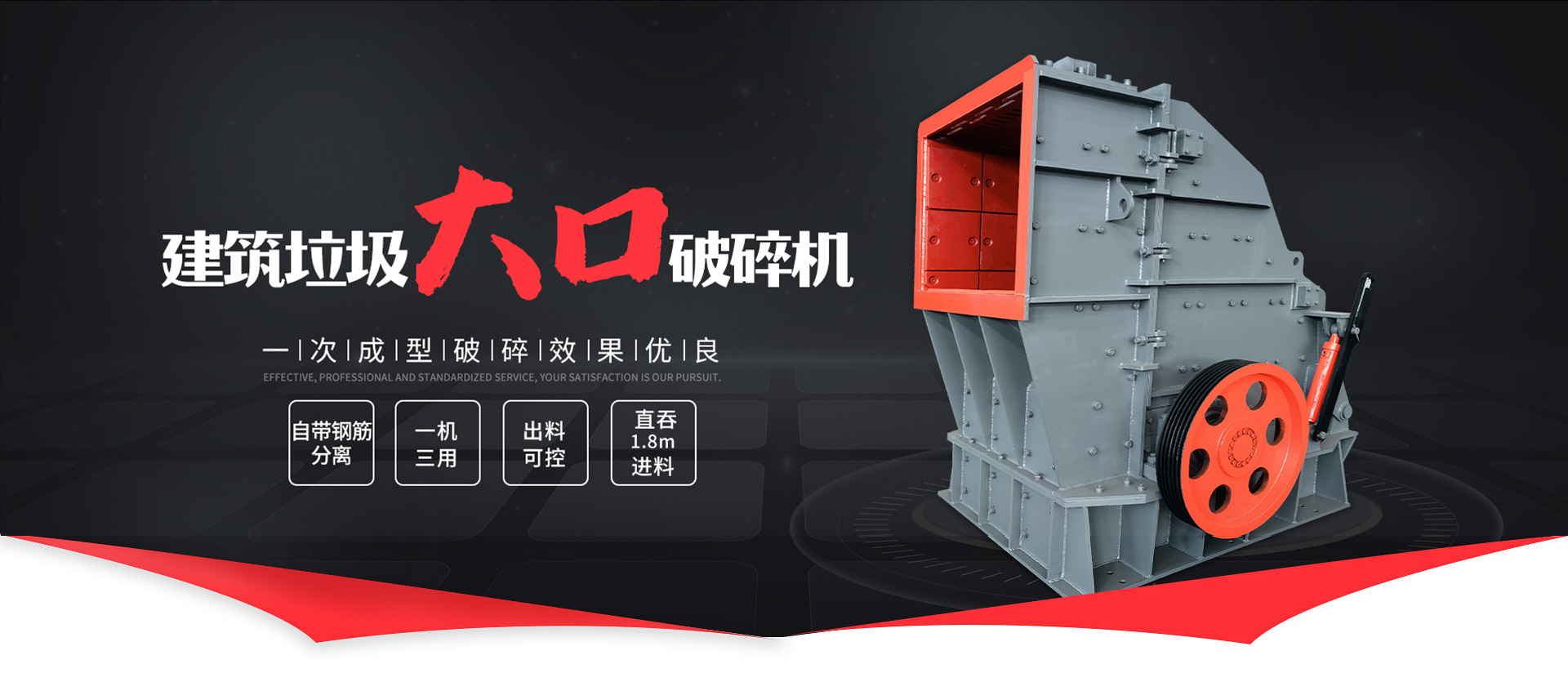 專業展館設計公司